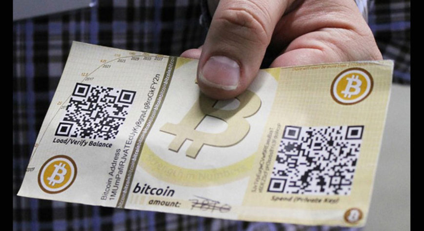 Paper Wallet Oluşturma: 2025’te Kağıt Cüzdan Güvenliği Rehberi