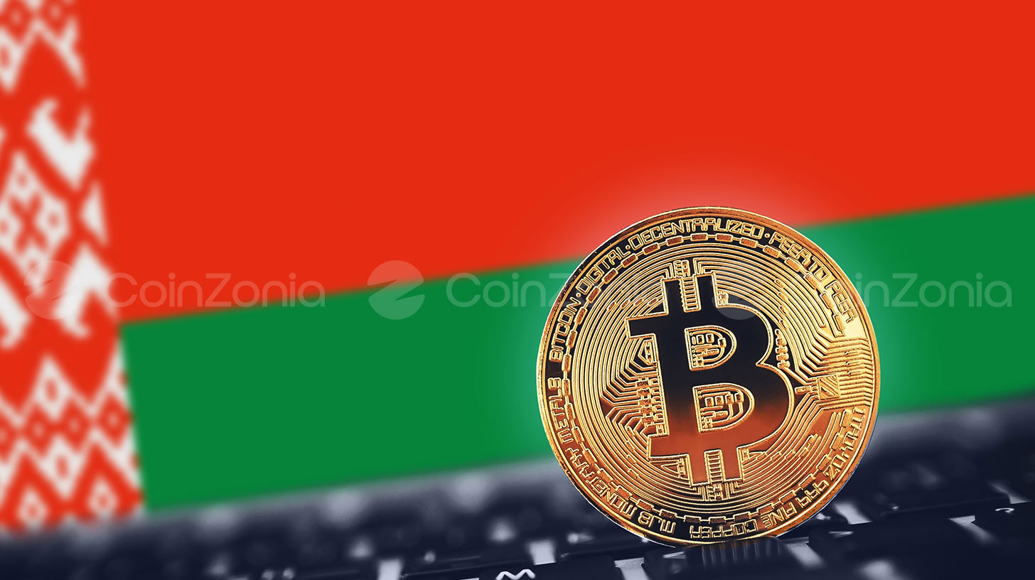 Belarus’tan Türkiye’ye: Kripto düzenlemesinde sert dönüşüm — kullanıcılar DeFi’ye yöneliyor